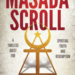 Masada Scroll, People of the Book #1