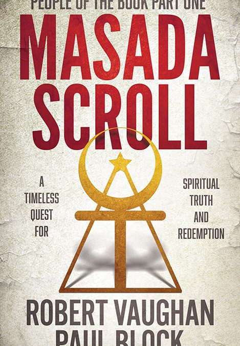 Masada Scroll, People of the Book #1