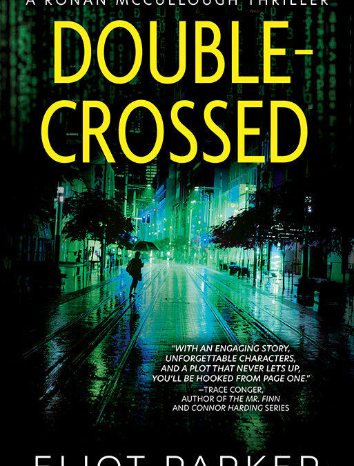 Double-Crossed, Ronan McCullough #2